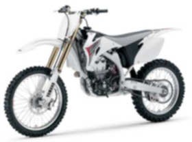 Yamaha YZ450F Akan Ikut Meramaikan IMS 2008
