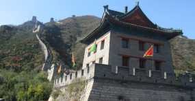  Great Wall Memang Benar-benar Great