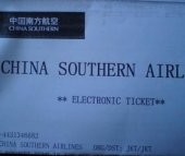 Terlantar oleh China Southern Airlines 