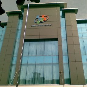 Inflasi Oktober Lebih Jinak