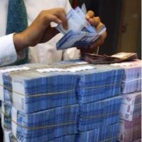 Sudah Saatnya Pemerintah Jamin Seluruh Dana Perbankan