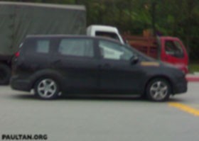 MPV Proton Masuk RI Kuartal II 2009