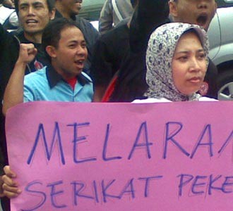 FSPM Geruduk Grand Aquila
