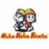 MUI Beri Hokben Sertifikat Halal
