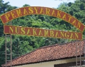 Bukit Nirbaya, Langganan Lokasi Eksekusi Mati 