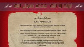 Polri Terus Dalami Pelaku Pengancam Pembunuhan SBY