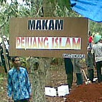 Nisan Makam Amrozi & Muklas Tanpa Nama