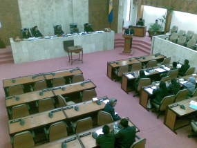 Bahas Dana Hibah Persib, Sidang Paripurna Berjalan Panas