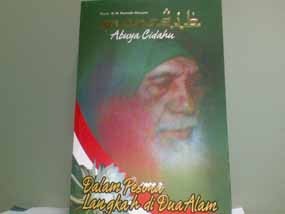 Sosok Ulama Kharismatik Banten dalam Sebuah Buku