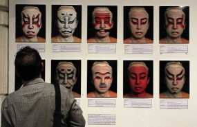 Mengintip Jepang Klasik dari Lukisan