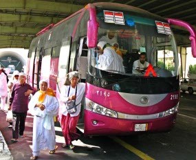 DPR Soroti Transportasi Jamaah Haji ke Masjidil Haram