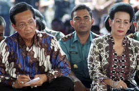 Sri Sultan Bentuk Tim Sukses  Bernama Pelangi Nusantara Bersatu