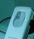 Bluetooth di Nokia NPC Yogya Tidak Ada Kabar