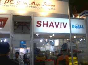 Perusahaan Israel Ikut Pameran, Panitia Kecolongan