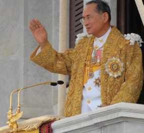 Raja Bhumibol Jatuh Sakit, Rakyat Thailand Cemas