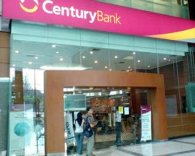 Bank-bank BUMN Tidak Minat Beli Bank Century