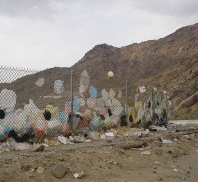 Sampah Berserakan di Armina