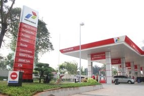 Ultah ke-51, Pertamina Turunkan Pertamax Rp 300
