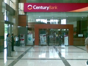 100 Nasabah Reksa Dana Minta Ganti Rugi ke Bank Century