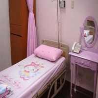 Rumah Sakit Hello Kitty Dibuka di Taiwan
