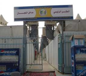 Minum Air Kamar Mandi, Jamaah Geruduk Maktab