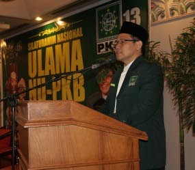 Cak Imin Kumpulkan Kiai NU PKB di Yogyakarta