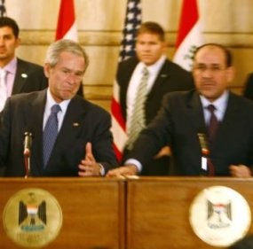 AS: Nasib Zaidi Terserah pada Irak 