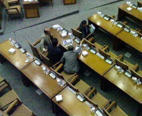 Jika Menolak, PDIP Dinilai Tak Bertanggung Jawab 