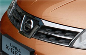  Nissan Kurangi Produksi Hingga 78.000 Unit
