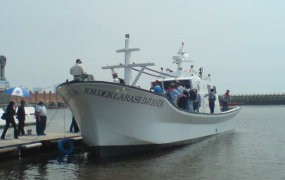 PAL Gandeng Timah Bangun Kapal