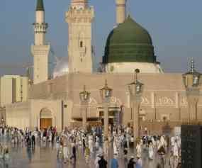 La Taqif, Marra, Massi, Yal Haj