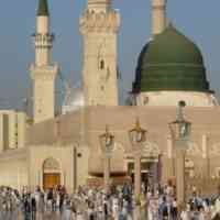 La Taqif, Marra, Massi, Yal Haj