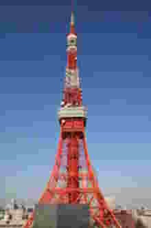 Menara Tokyo Rayakan Hari Jadinya Yang ke 50