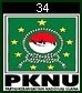Partai Kebangkitan Nasional Ulama (34)
