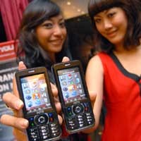 Mito 228, Ponsel dengan Alat Bantu Dengar