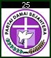Partai Damai Sejahtera (25) Partai Damai Sejahtera (25)