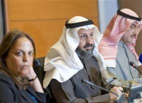 Kuwait Batalkan Mega Proyek US$ 17 M dengan Dow Chemical