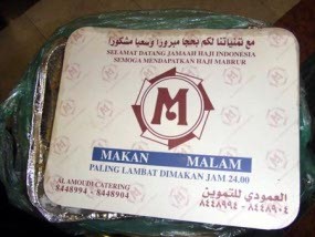 10 Jamaah Haji Terserang Diare Akibat Makanan Basi 