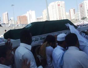 Jumlah Jamaah Haji Meninggal Indonesia Capai 424 Orang