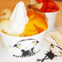 Kepincut Sensasi Asam Manis Fro-Yo, Asam Segar Dingin!