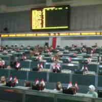 IHSG Meroket 81 Poin di Awal Tahun  