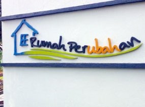 Rhenald Kasali Senang Rumah Perubahan Dijiplak Rizal Ramli