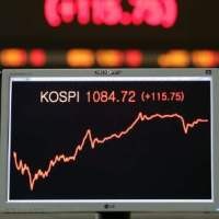 Minerva yang Gegerkan Korea
