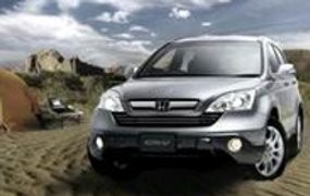 Honda CRV Eks Anggota DPR Dibobol Pencuri