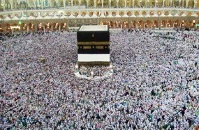 Pungli pada Jamaah Haji Indonesia di Tanah Suci Harus Distop!