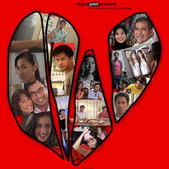 Cinta Setaman Buka Festival Film di Berlin