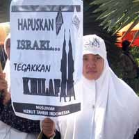 HTI Jatim Serukan Jihad untuk Redam Kebrutalan Israel