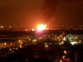 Zaenudin Diduga Terendam Genangan Air