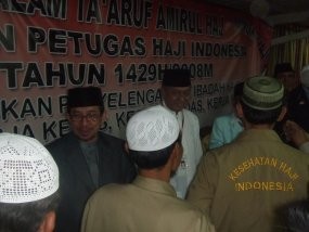 Menteri Agama Akan Segera Dipanggil KPK