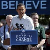 Hari Pertama Bekerja, Obama Telepon Presiden Palestina & PM Israel